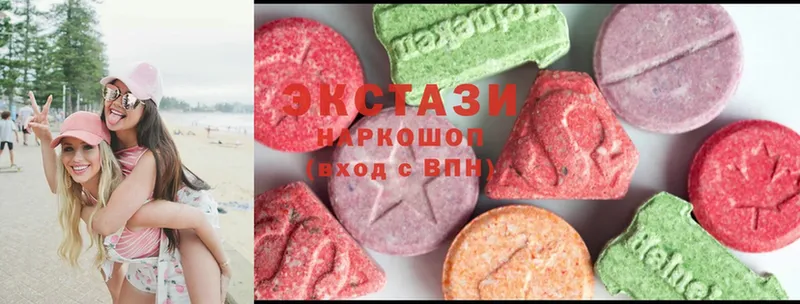 mega ссылка  Знаменск  Ecstasy 300 mg  дарнет шоп 