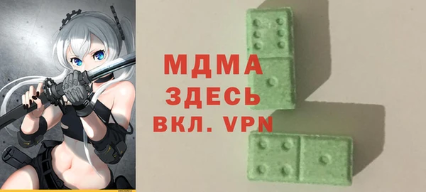 a pvp Бугульма